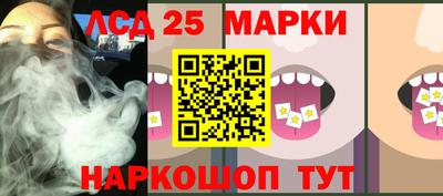 метамфетамин Ноябрьск