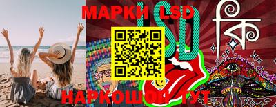 метамфетамин Ноябрьск