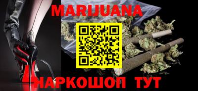 прущий лед Норильск