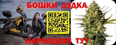 прущий лед Норильск