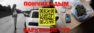 дмт Отрадный