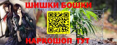 Альфа ПВП Ногинск