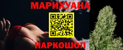 Альфа ПВП Ногинск