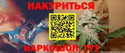 эйфоретик Отрадное