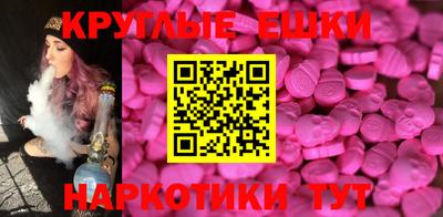 прущий лед Норильск