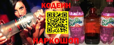 Альфа ПВП Ногинск
