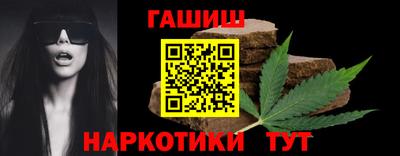 прущий лед Норильск