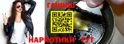 прущий лед Норильск
