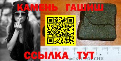 Альфа ПВП Ногинск