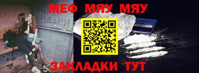 дмт Отрадный