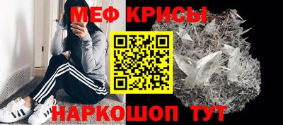 эйфоретик Отрадное