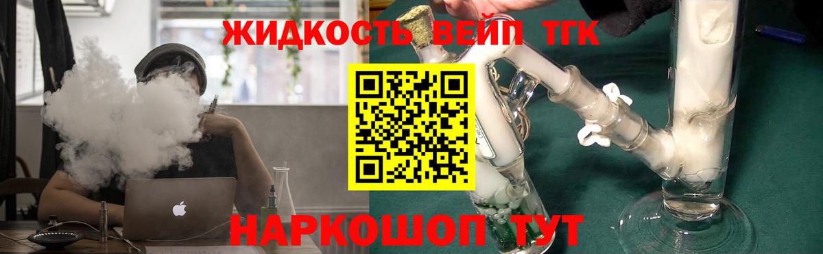 ГАШ  Вход с VPN  MDMA  Каменск-Уральский  Мефедрон   Конопля  КОКАИН 